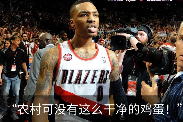 “农村可没有这么干净的鸡蛋！”富家女说教被戳穿，演的像老太太写的剧本！