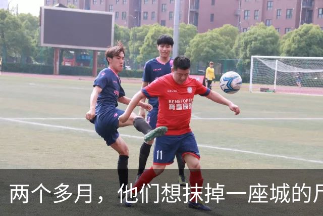 两个多月，他们想抹掉一座城的尸体——南京大屠杀后日军毁尸灭迹全记录