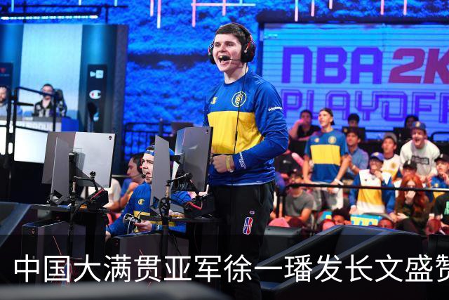 中国大满贯亚军徐一璠发长文盛赞：24岁郑钦文中网夺冠突破中国网球历史，这才叫伟大球员