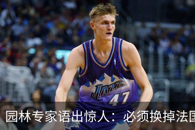 园林专家语出惊人：必须换掉法国梧桐，有很多中国好树被“雪藏”