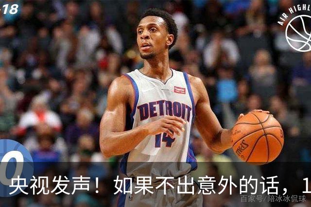 央视发声！如果不出意外的话，11月开始，社会上或将出现3大变化