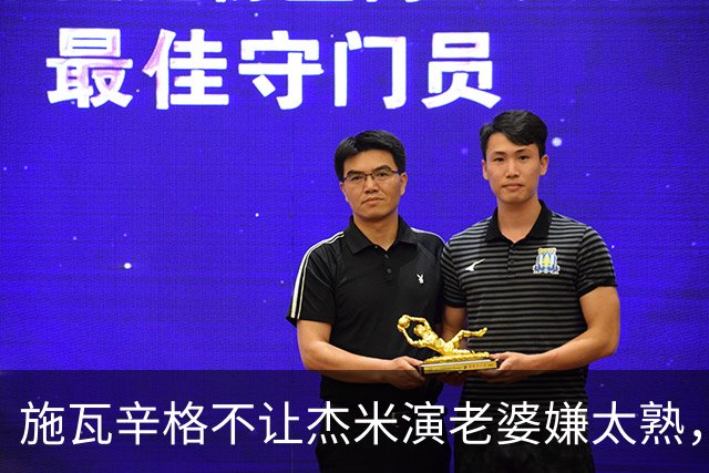施瓦辛格不让杰米演老婆嫌太熟，卡梅隆硬留，一摔摔出4亿票房和金球奖