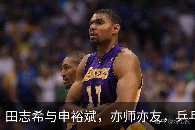 田志希与申裕斌，亦师亦友，乒乓亲姐妹！WTT中国大满贯混双颁奖小插曲：田志希走上领奖台，和林钟勋、申裕斌合影！